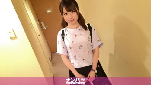 〖xvideos〗ナンパしたお洒落なスレンダー美乳美少女とイチャラブプレイエロ動画がこちら