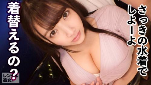 〖TXXX〗ダイナマイトボディの最強Iカップ爆乳美少女といちゃらぶデートSEXするエロ動画がこちら