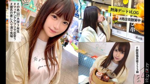 〖xvideos〗アイドル顔の美少女が彼氏と温泉でイチャラブ性交のエロ動画がこちら