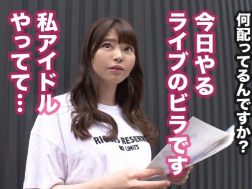 〖xvideos〗地下アイドルしてる若妻とゴム無しSEXするアダルト動画がこちら