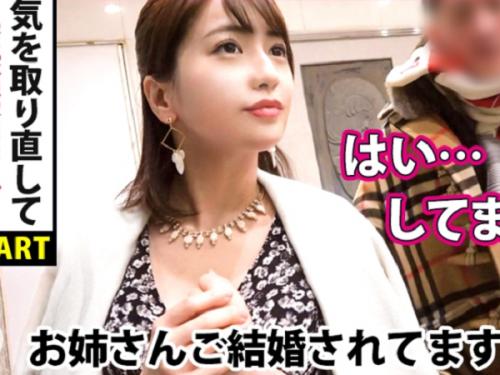 〖xvideos〗顔面偏差値70オーバーのセレブな奥様のパイパンま●こにデカチンぶち込むエロ動画がこちら