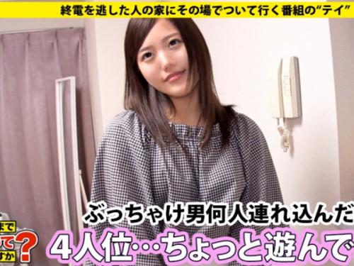 〖xvideos〗田舎から上京して独り暮らししている水○アナ似の美少女女子大生がパイパンま●こに激ピストンされるエロ動画がこちら
