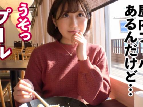〖xvideos〗現役モデルの巨乳女子大生と恋人気分でイチャラブSEXエロ動画がこちら