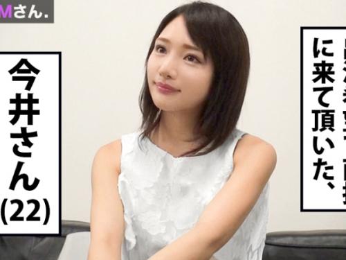 〖xvideos〗下着メーカーのOLさんがスケベなパンスト姿でSEXするエロ動画がこちら