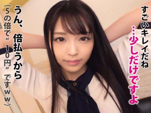 〖xvideos〗身長170センチ長身スレンダー美尻OLが激しく乱れるエロ動画がこちら