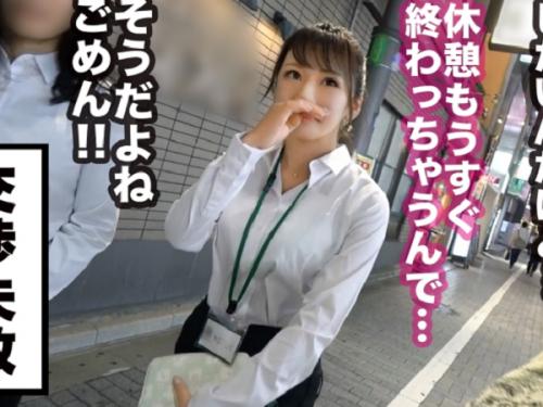 〖xvideos〗バリスタ目指してス〇バでバイトする美少女JDナンパして即ハメするエロ動画がこちら