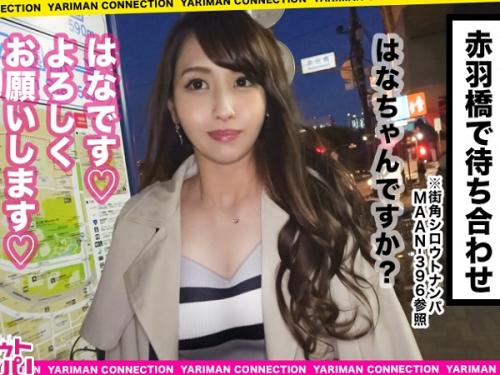 〖xvideos〗焦らしと射精管理が好きな淫乱痴女が男を弄ぶエロ動画がこちら