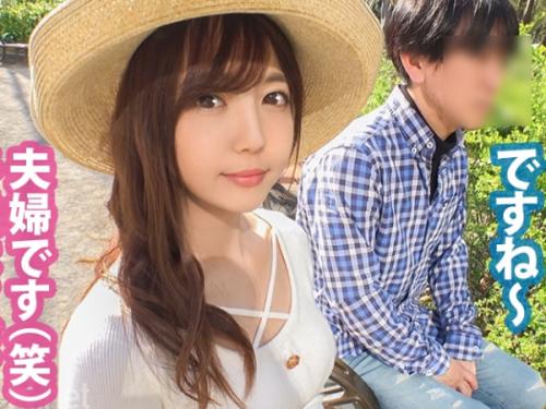 〖xvideos〗美人三十路人妻が愛する旦那に見守られる中おま●こびしょ濡れでイキまくるエロ動画がこちら