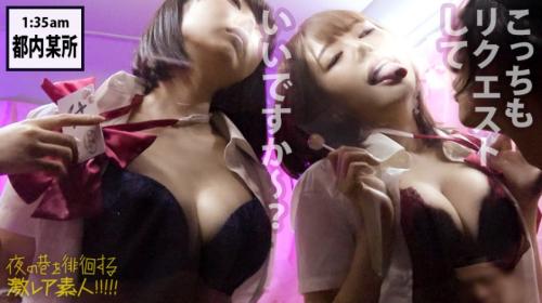 〖ドーガ〗ド淫乱巨乳風俗嬢の変態プレイエロ動画がこちら