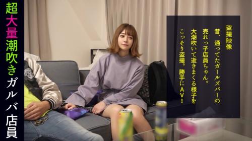〖xvideos〗スレンダー美尻ガールズバー店員女子を部屋に連れ込んでSEXするアダルト動画がこちら