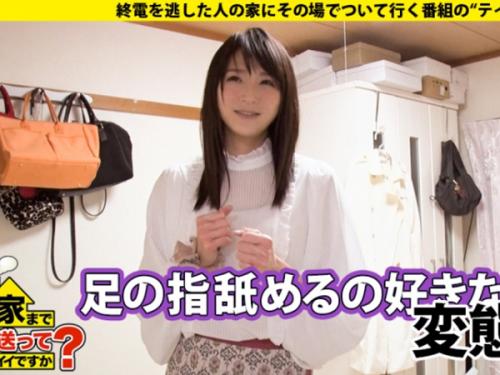 〖xvideos〗元モデルの9頭身アラサー美女がプロ男優と野獣のような激しいSEXするアダルト動画がこちら
