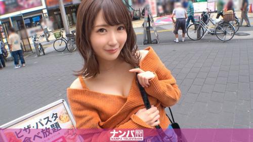 〖xvideos〗色白スレンダー美脚女子がナンパ師の竿でイキまくるエロ動画がこちら