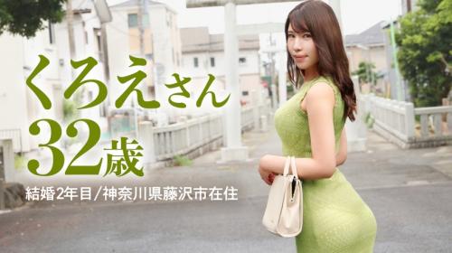 〖TXXX〗大人の色気ムンムン巨尻三十路奥様が他人棒でイキまくるエロ動画がこちら