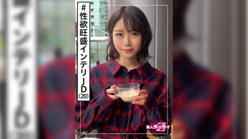〖xvideos〗清楚系正統派美少女JDが大人のち●ぽで激イキするエロ動画がこちら