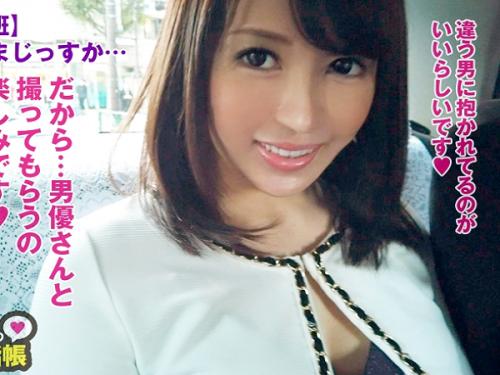 〖xvideos〗銀座ナンバー１変態ホステスがハメ潮イキするエロ動画がこちら
