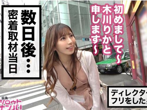 〖xvideos〗超美人人妻営業レディの卑猥すぎる枕営業エロ動画がこちら