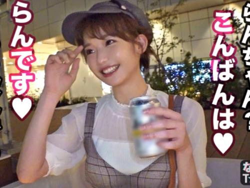 〖xvideos〗ショートヘアの美尻アパレル店員がエンドレスピストンで悶絶イキするアダルト動画がこちら