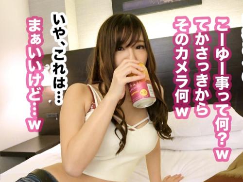 〖xvideos〗六本木のクラブでパリピってるくびれ巨乳女子とワンナイトラブのエロ動画がこちら
