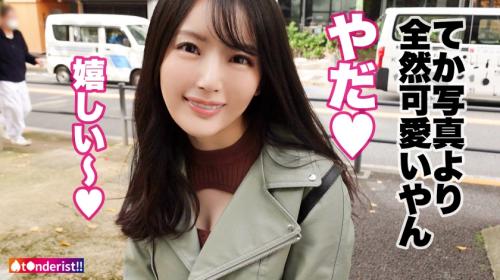 〖xvideos〗生ハメ上等のスレンダー美女が生の肉棒でイキまくるエロ動画がこちら