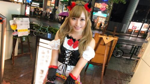 〖素人ナンパ〗えろかわコスプレで呼び込みしてたガールズバー美少女をナンパしてハメ撮りするエロ動画がこちら