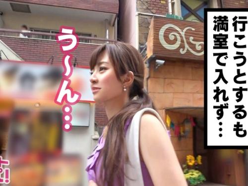 〖xvideos〗男を犯したい願望があるドS女子大生が男を調教するエロ動画がこちら