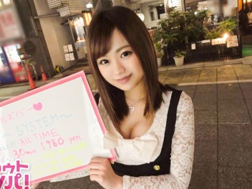 〖xvideos〗ウエスト55センチ奇跡のFカップ巨乳美少女が艶めかしく喘ぐエロ動画がこちら