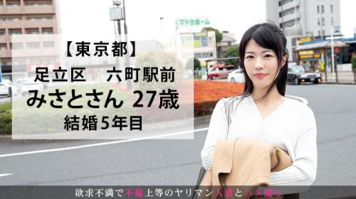 〖xvideos〗子持ちの淫乱巨乳人妻が他人棒でヤリまくるエロ動画がこちら