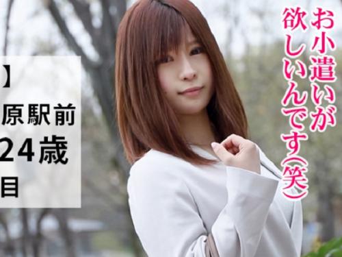 〖xvideos〗結婚生活に退屈している美乳美尻人妻が濃厚SEXで乱れるエロ動画がこちら