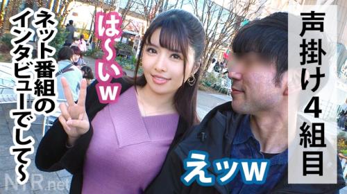〖xvideos〗高身長のナイスバディ巨乳女子が彼氏以外の肉棒でイキまくるエロ動画がこちら