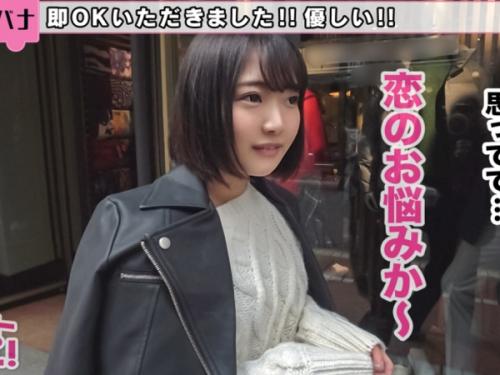 〖xvideos〗アイドル顔美少女がパイパンま●こに肉棒入れられてイキまくるアダルト動画がこちら