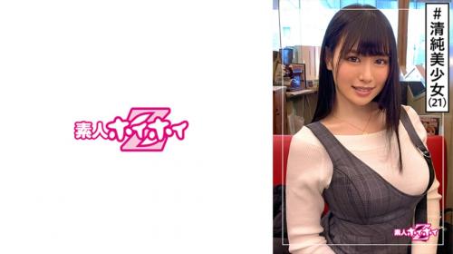 〖xvideos〗男を駄目にする色白巨乳の美少女が放心状態でイキまくるエロ動画がこちら