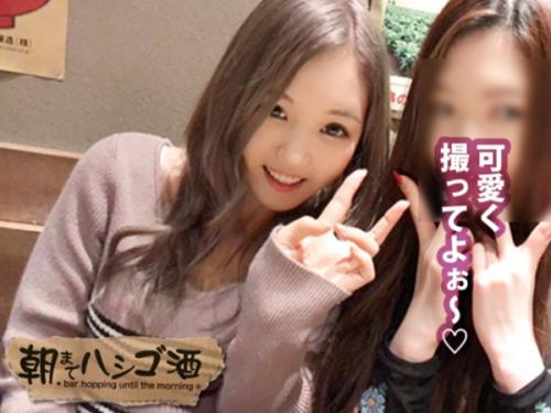 〖xvideos〗反応ヤバ過ぎ感度抜群のエロギャルがおま●こびしょ濡れでイキまくるアダルト動画がこちら