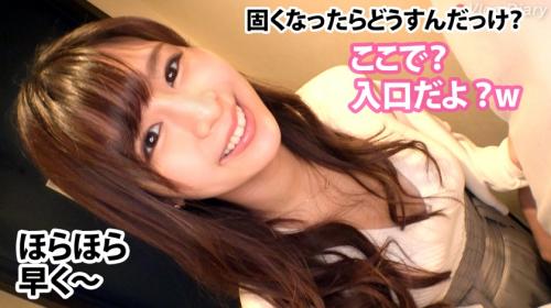 〖TXXX〗お天気お姉さんのような美人塾講師とイチャラブ性交エロ動画がこちら
