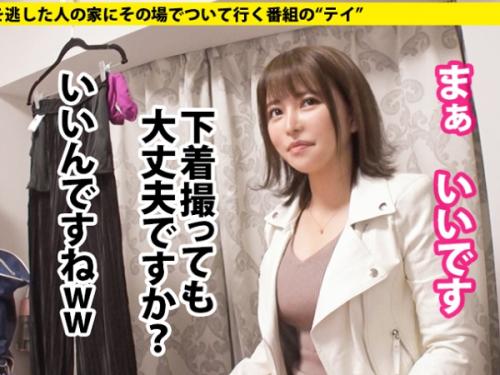 〖xvideos〗顔面偏差値マジ高い！本●翼似高学歴高職歴のラウンジ嬢が男優のち●こを離さないエロ動画がこちら