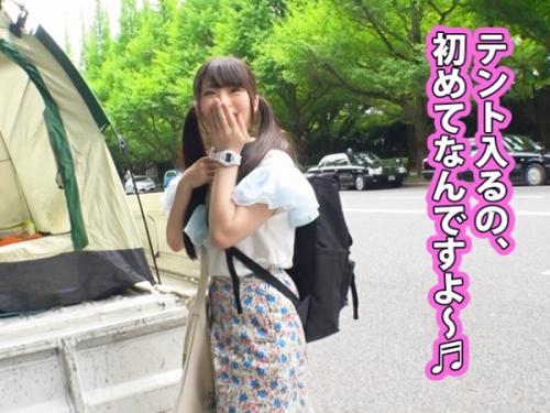 〖xvideos〗ミニ系童顔パイパン美少女JDがデカチンでイキまくるアダルト動画がこちら