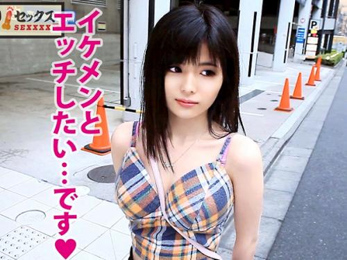 〖xvideos〗スレンダー美少女フリーターが男優のハードピストンでイキまくるアダルト動画がこちら