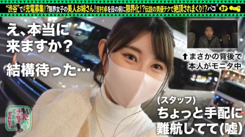 〖TXXX〗吉村卓ファンの美人OLが男優逆指名してSEXするエロ動画がこちら