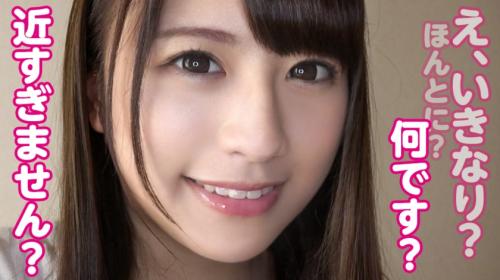 〖ドーガ〗色白清楚系アパレル店員がハードなプレイでイキまくるエロ動画がこちら
