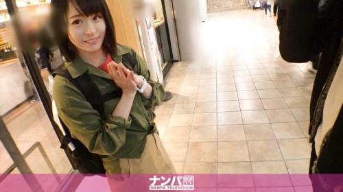 〖xvideos〗広瀬●ず似のアイドル顔童顔爆乳美少女を白昼堂々ナンパしてハメ撮りするエロ動画がこちら