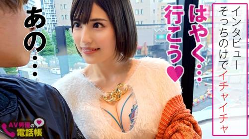 〖TXXX〗笑顔が素敵なGカップ爆乳美女とイチャラブ性交エロ動画がこちら