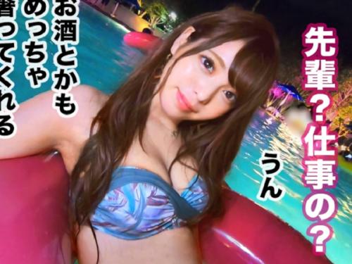 〖xvideos〗モデル並みに美しいスレンダー美尻ギャルをマジで口説いてSEXするエロ動画がこちら