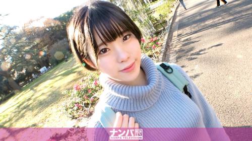 〖xvideos〗授業終わりの色白巨乳美少女JDナンパしてハメ撮りするエロ動画がこちら