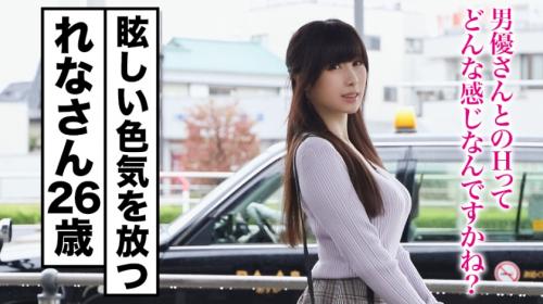 〖TXXX〗服を着てても巨乳とすぐわかる美人人妻が他人の竿でイキまくるエロ動画がこちら