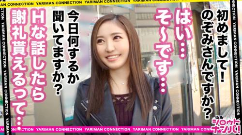 〖xvideos〗欲求不満の若妻が他人棒で絶叫イキするエロ動画がこちら