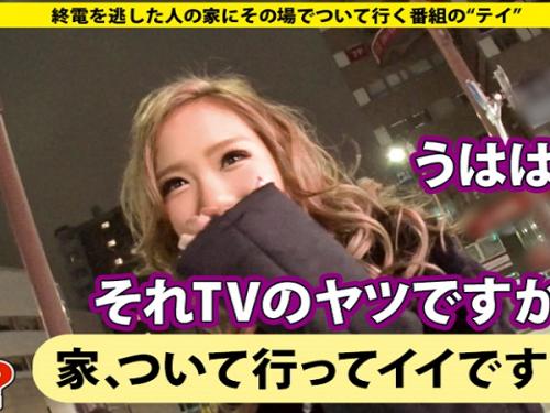 〖xvideos〗レディースからギャルに転身したノリのいいギャルがパイパンま●こびしょ濡れにしてイキまくるアダルト動画がこちら