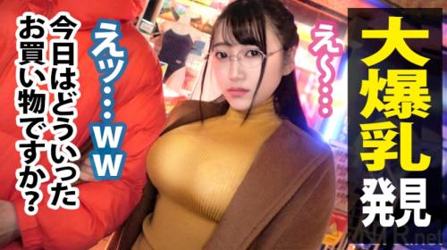 〖xvideos〗メガネをかけたぽっちゃり爆乳美少女が彼氏を裏切り他人棒でヤリまくるエロ動画がこちら