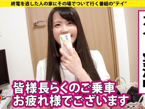 〖xvideos〗Fカップ巨乳のバスガイドのお姉さんが全身性感帯になってイキまくるアダルト動画がこちら