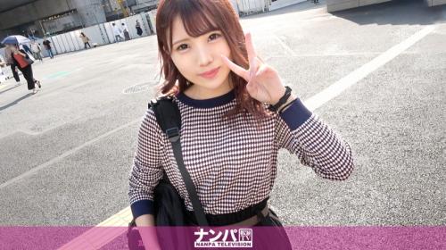 〖xvideos〗プリプリしたお尻の美少女JDナンパしてハメ撮りするエロ動画がこちら