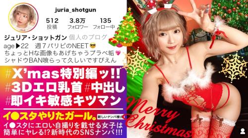 〖xvideos〗美乳桃尻スレンダーギャルのキツマンに巨根をぶち込むエロ動画がこちら