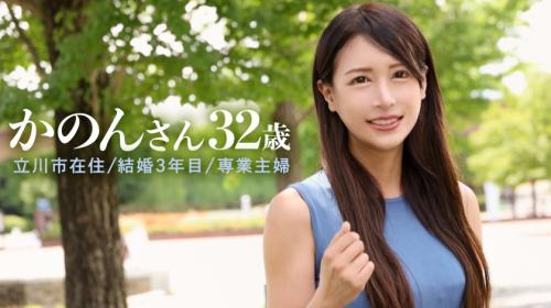 〖TXXX〗清楚に見えて性癖ヤバめの奥様がAV出演するエロ動画がこちら